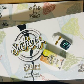 Suckerz Splitz Dual Tank 2.5G Disposable